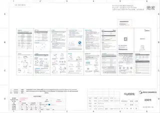 Midea美的 豆浆机DJ12B-P501DJP501